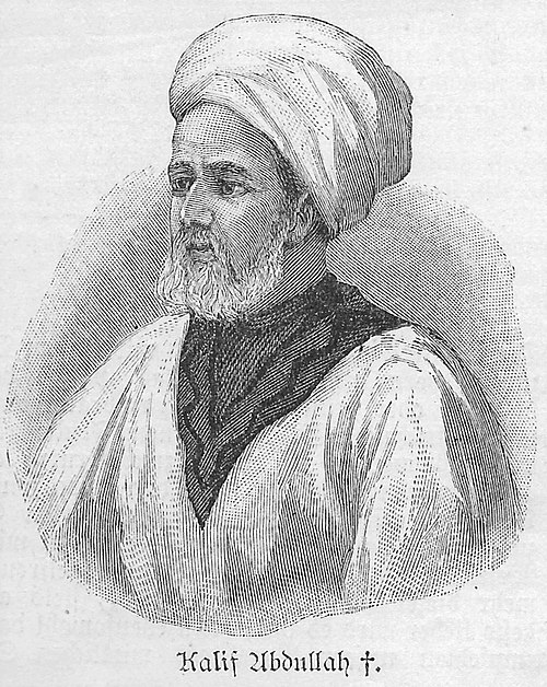 Abdallahi ibn Muhammad